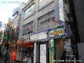 ハセガワ