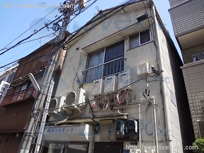 栗原荘