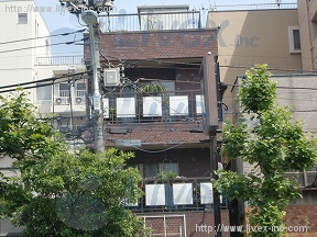 鷲尾
