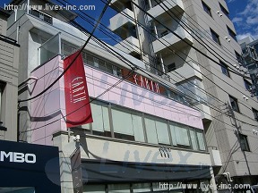 青山土田ブロス