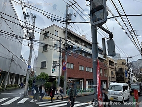 エルガーハウス
