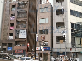 西原