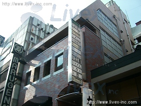 石井紀州屋