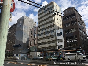 田原町グリーンハイツ