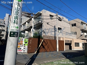 サンハイツ新井