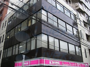 石田