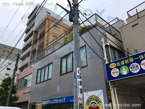 野田