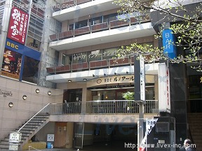 赤坂コマース