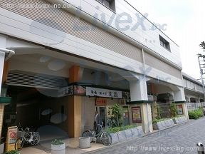 千歳船橋ステーションフロント
