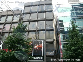 赤尾興産