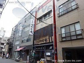 第2高谷