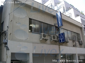 貴金属街天本