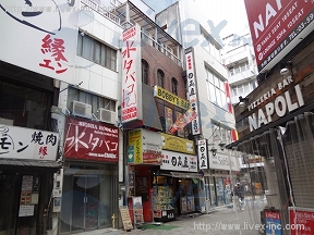 アイエス