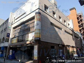 新橋パーク