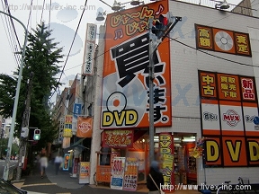 NIS西神田