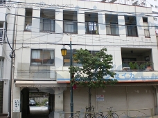 富士