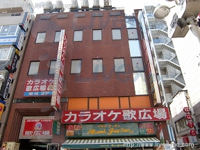 太田