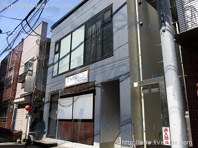 KAWAI