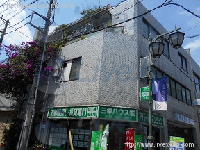 魚貞