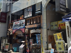 第64東京