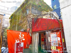 貸店舗