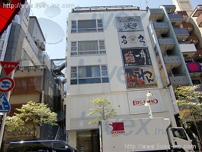 ZAIN EBISU