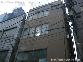 大丸屋古田