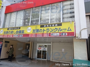プラーズ入谷