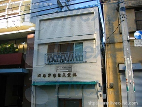 川原井