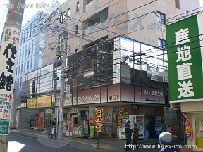 石橋