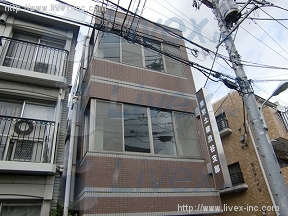 東京土建渋谷支部