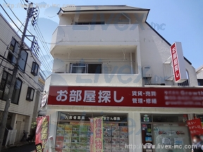 相場