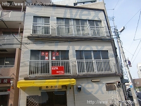 石原