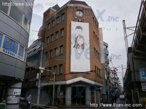 コムウェルホール