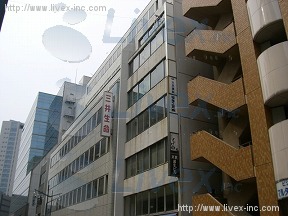 大宗相生
