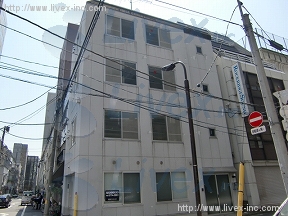 西新橋3丁目