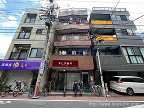 静和マンション