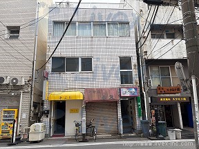 魚庄