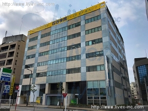 四谷学院