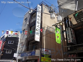 シセイ堂