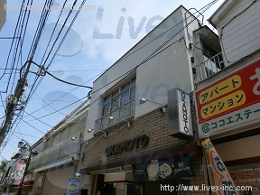 岡本店舗