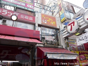 貸店舗