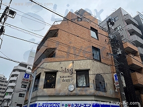 大国屋