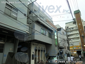 第2麻生