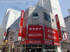 赤坂ISO
