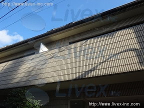 テラス三栄町