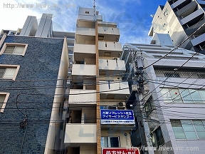 湯建大森北ビル