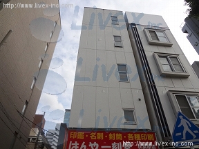 斎藤