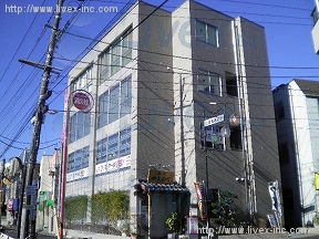 藍川