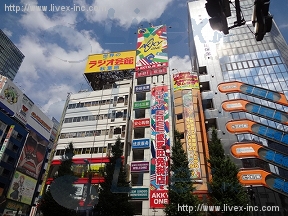 ユニデン秋葉原(アッキーワン秋葉原店)ビル